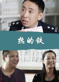 国产精品爽爽久久久久久