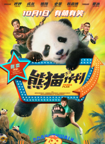 精品社区